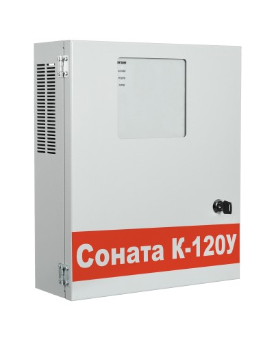 Соната-К-120У. Трансляционный усилитель. ВИСТЛ в Обнинске